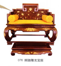 【红木木宝座】红木木宝座价格/图片_红木木宝座批发/采购_红木木宝座厂家/供应商