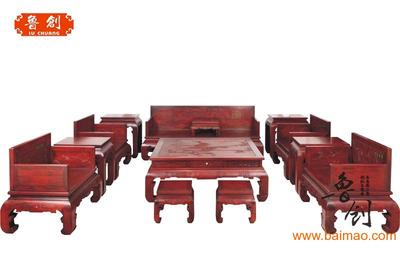 辽宁红木家具/沈阳红木家具/红木家具批发/红木沙发